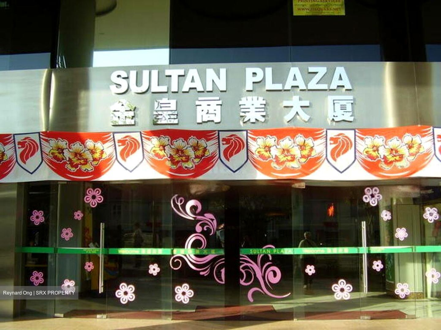 Golden Sultan Plaza (D7), Retail #460156541
